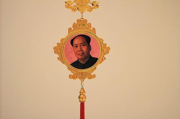 中國物品·福連文苑時尚設(shè)計