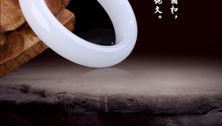 猶勝羊脂，新疆和田玉手鐲