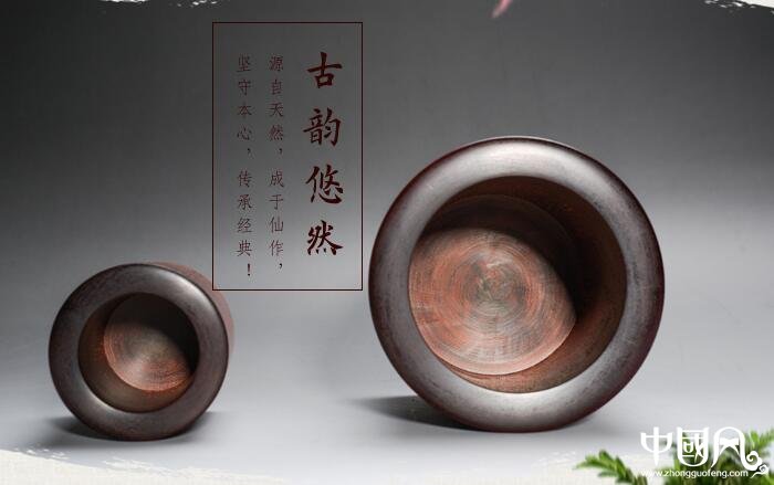 小葉紫檀筆筒，紅木筆筒