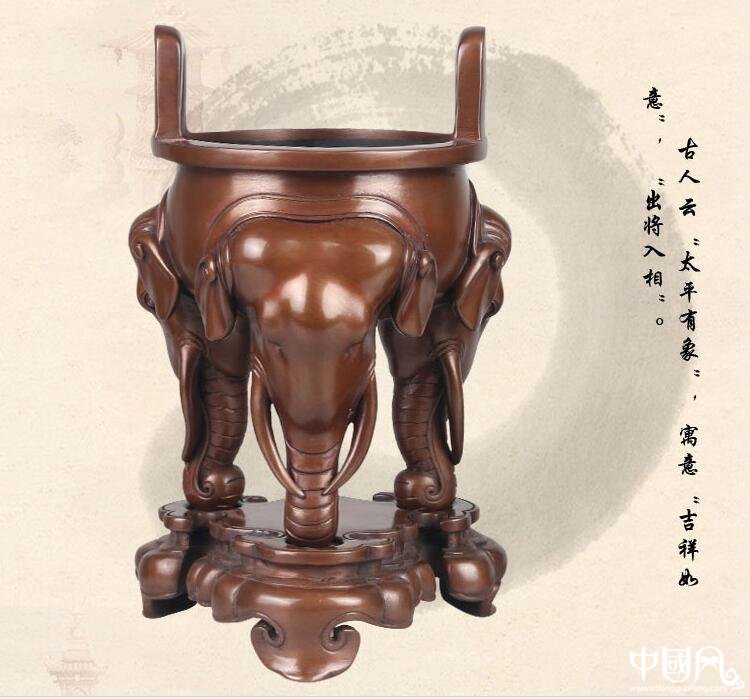 純銅香爐，象首三足香薰爐紫銅檀香爐