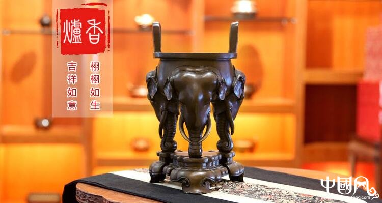 純銅香爐，象首三足香薰爐紫銅檀香爐