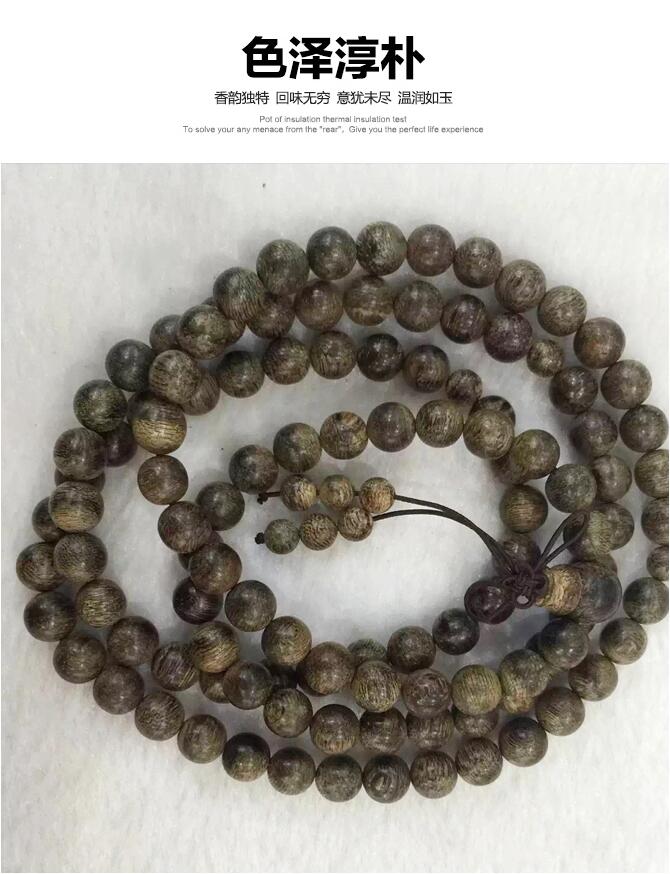 沉香手串，沉水級老料沉香佛珠手串