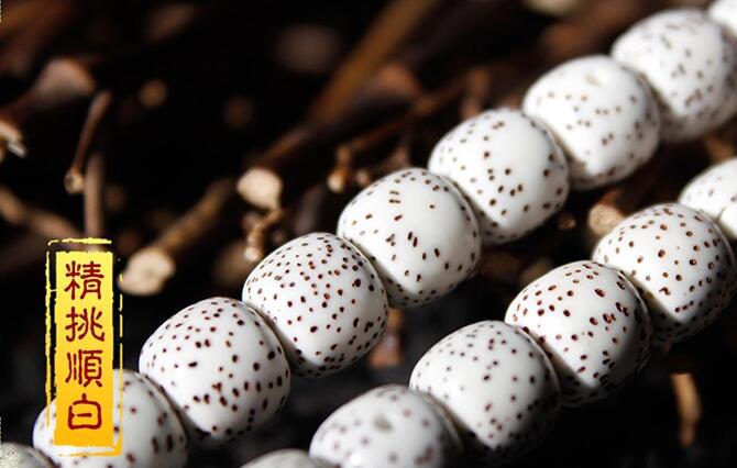 收藏級鬼工+高拋星月菩提子素串108佛珠手鏈?zhǔn)执? src="/shige/d/file/bigpic/190404/04/5-1F2161G924.jpg" style="font-size: 12px;" / data-ZhA4="187CLi"><img alt=