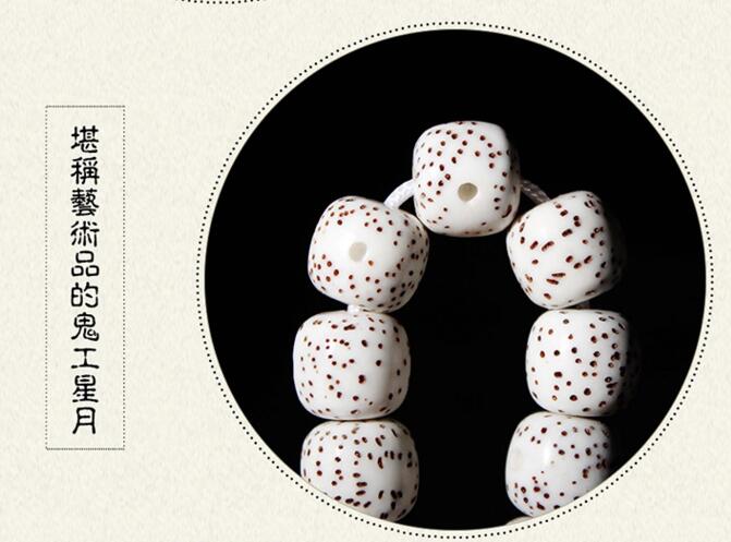 收藏級鬼工+高拋星月菩提子素串108佛珠手鏈?zhǔn)执? src="/shige/d/file/bigpic/190404/04/5-1F2161G925-50.jpg" style="font-size: 12px;" / data-vD3M="nFC1V4"><img alt=