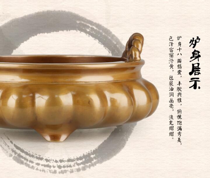 純銅香爐，索耳橘囊爐精銅香爐