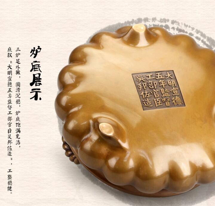 純銅香爐，索耳橘囊爐精銅香爐