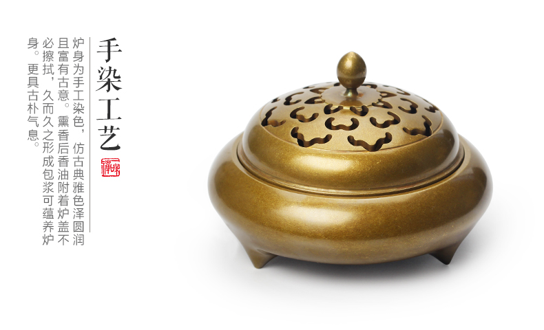 純銅香爐檀香爐