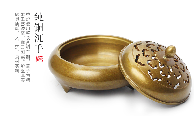 純銅香爐檀香爐