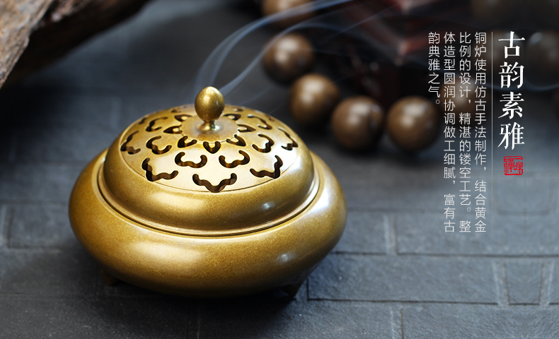 純銅香爐檀香爐