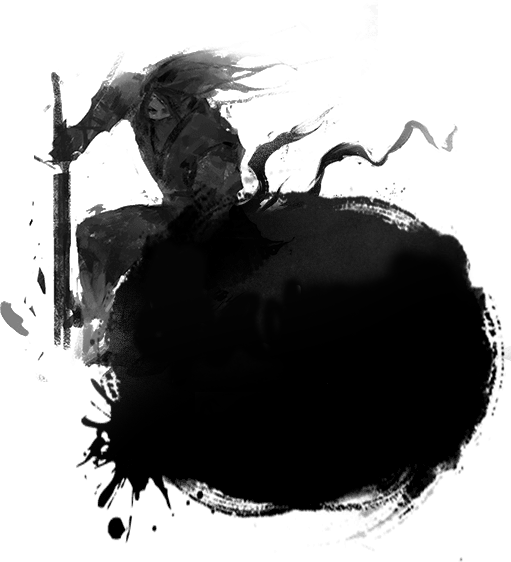 福連文苑水墨素材