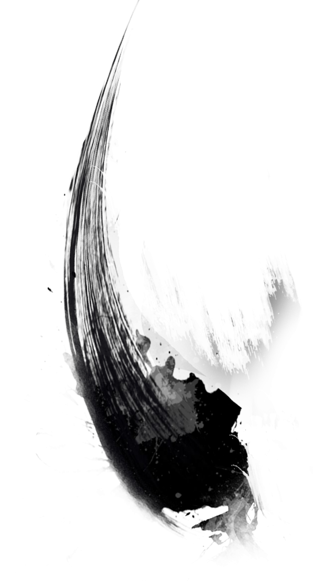 福連文苑水墨素材