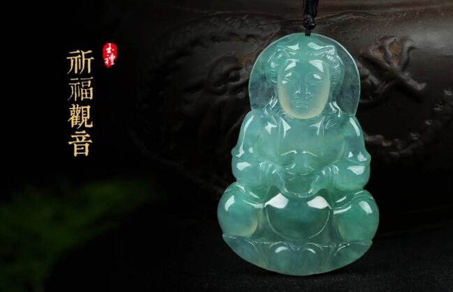 冰種翡翠觀音，飄綠緬甸翡翠觀音吊墜