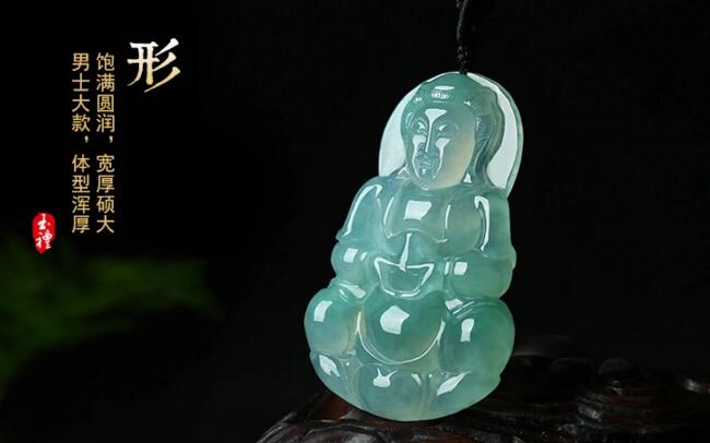 冰種翡翠觀音，飄綠緬甸翡翠觀音吊墜