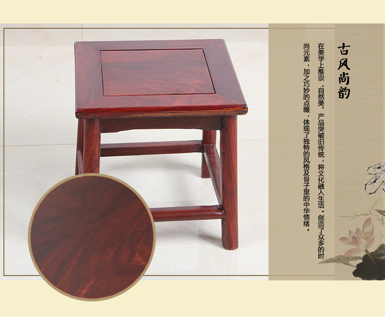 黑紫檀祥龍子孫， 明清古典兒童凳
