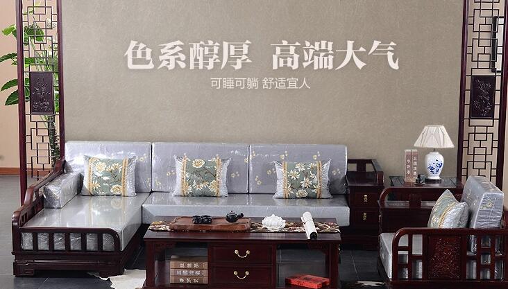 新中式實木沙發(fā)，刺猬紫檀木