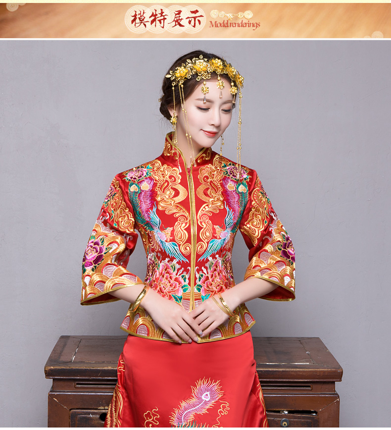 秀禾服新娘禮服嫁衣，中式結(jié)婚秀禾小拖尾喜服