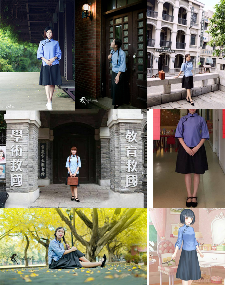 五四青年裝民國(guó)學(xué)生裝畢業(yè)校服