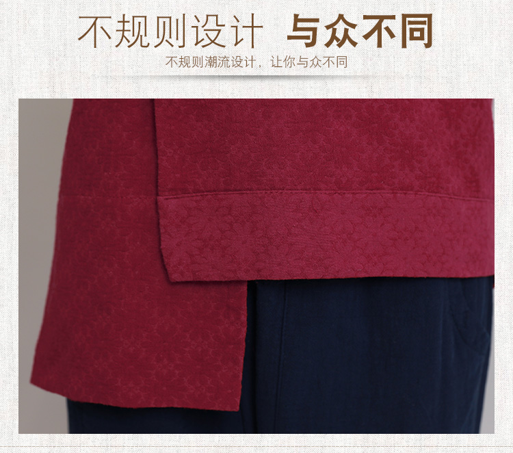 時(shí)尚棉麻中山裝長(zhǎng)袖斜扣