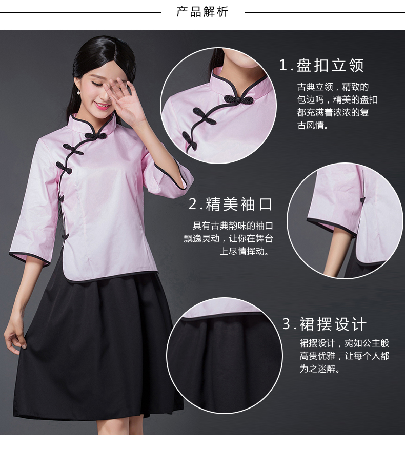 民國風(fēng)學(xué)生裝五四青年裝，復(fù)古服裝女裝中山裝