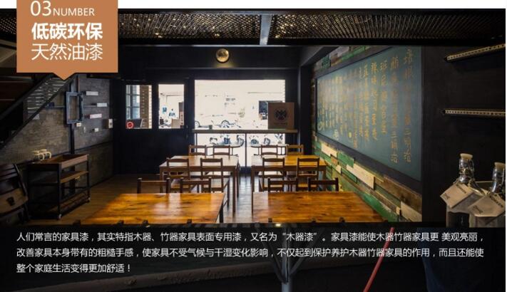 復(fù)古工業(yè)風(fēng)北歐實木鐵藝餐桌