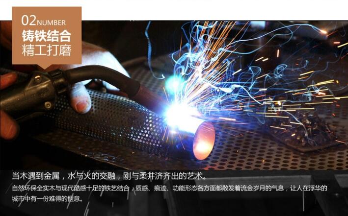 復(fù)古工業(yè)風(fēng)北歐實木鐵藝餐桌