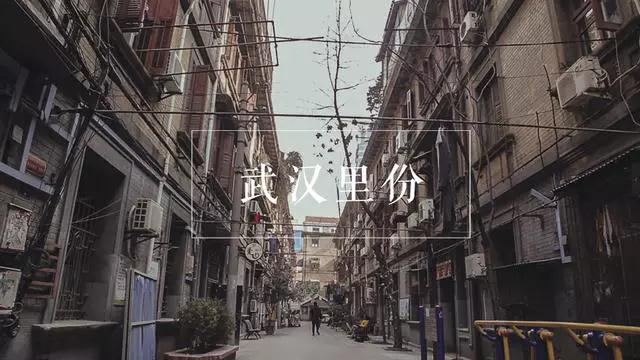 武漢邨墅·上海邨5號(hào)民國(guó)風(fēng)情精品民宿