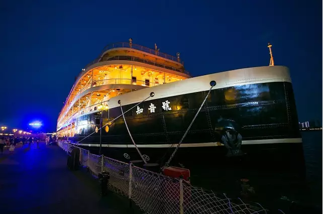 武漢復古民國風知音號