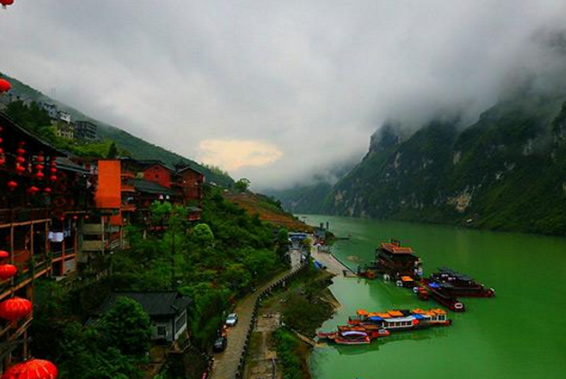 酉陽龔灘秀景精品客棧