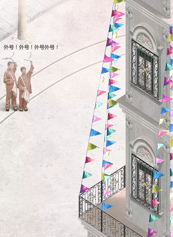 一九三一百雀羚，請開啟我的表演