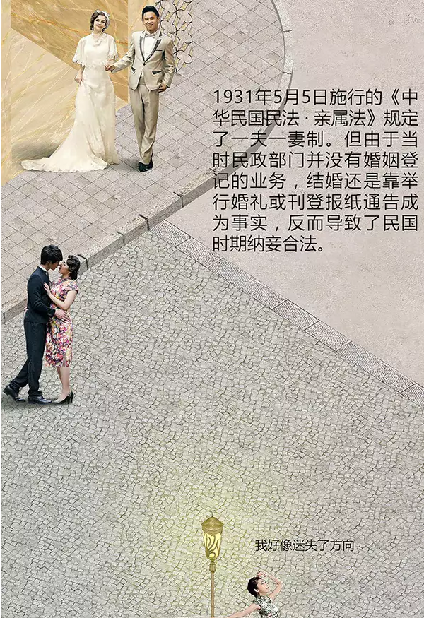 一九三一百雀羚，請開啟我的表演