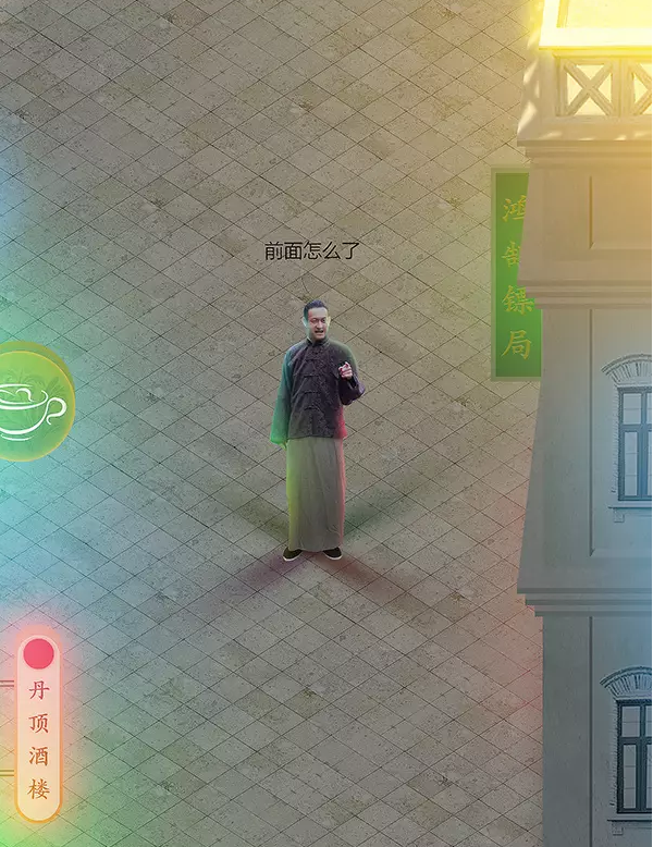 一九三一百雀羚，請開啟我的表演