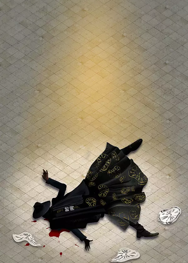 一九三一百雀羚，請開啟我的表演