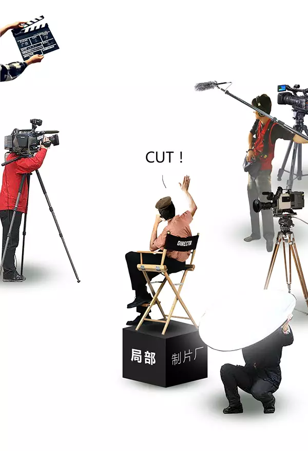 一九三一百雀羚，請開啟我的表演