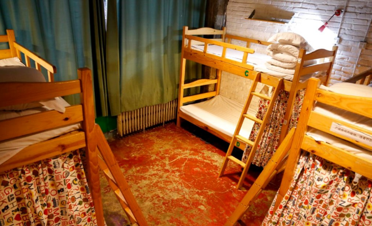 成都四號(hào)工廠國(guó)際青年旅舍