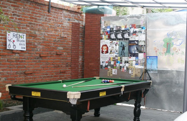 長沙國際青年旅舍