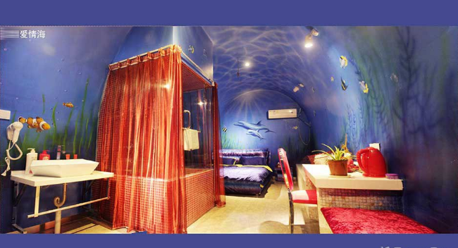 南京夢(mèng)居場(chǎng)情侶主題民宿