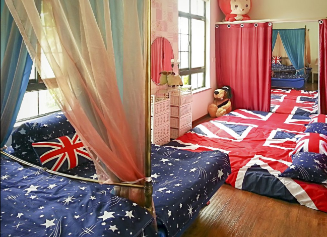 南京風(fēng)中奇緣民宿(祿口機(jī)場)