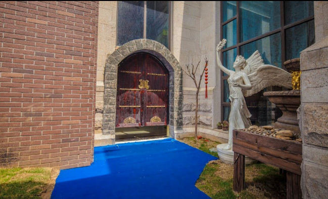 南京U派國際青年派對(duì)民宿