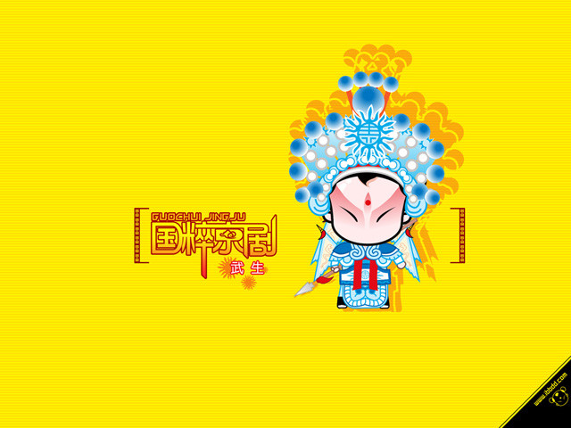 國(guó)粹京劇圖片欣賞