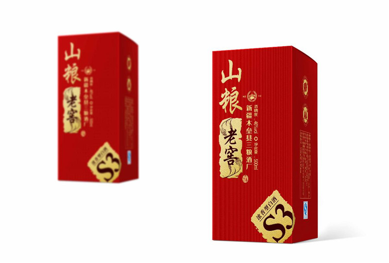 福連文苑山糧老窖酒包裝設(shè)計(jì)圖片