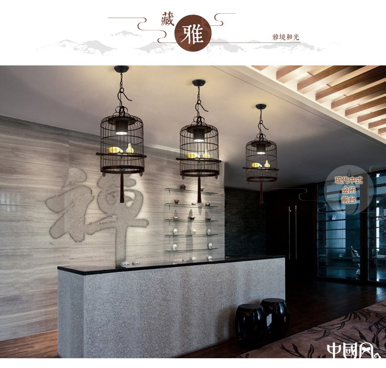 新中式鳥籠吊燈鳥籠燈，福連文苑十足