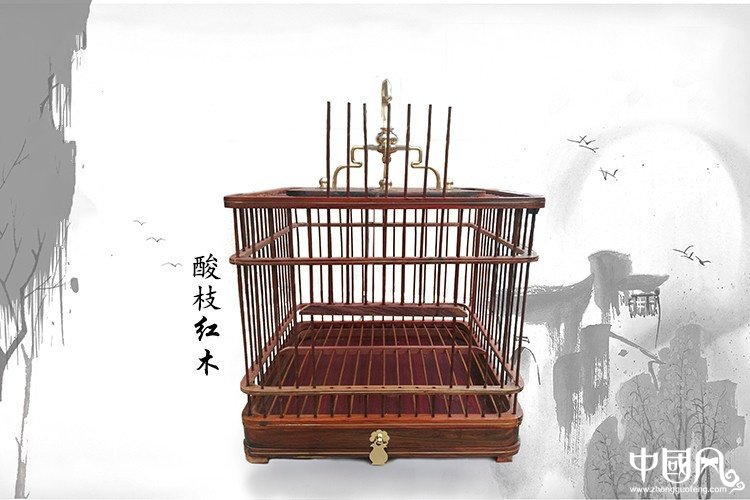 福連文苑紅木鳥籠子