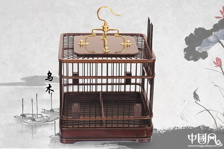 福連文苑紅木鳥籠子