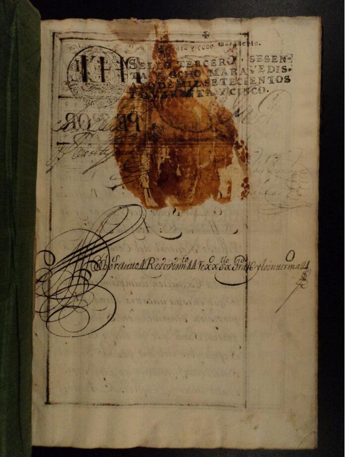 18世紀(jì)西班牙深長(zhǎng)手稿畫(huà)西班牙古書(shū)籍收藏