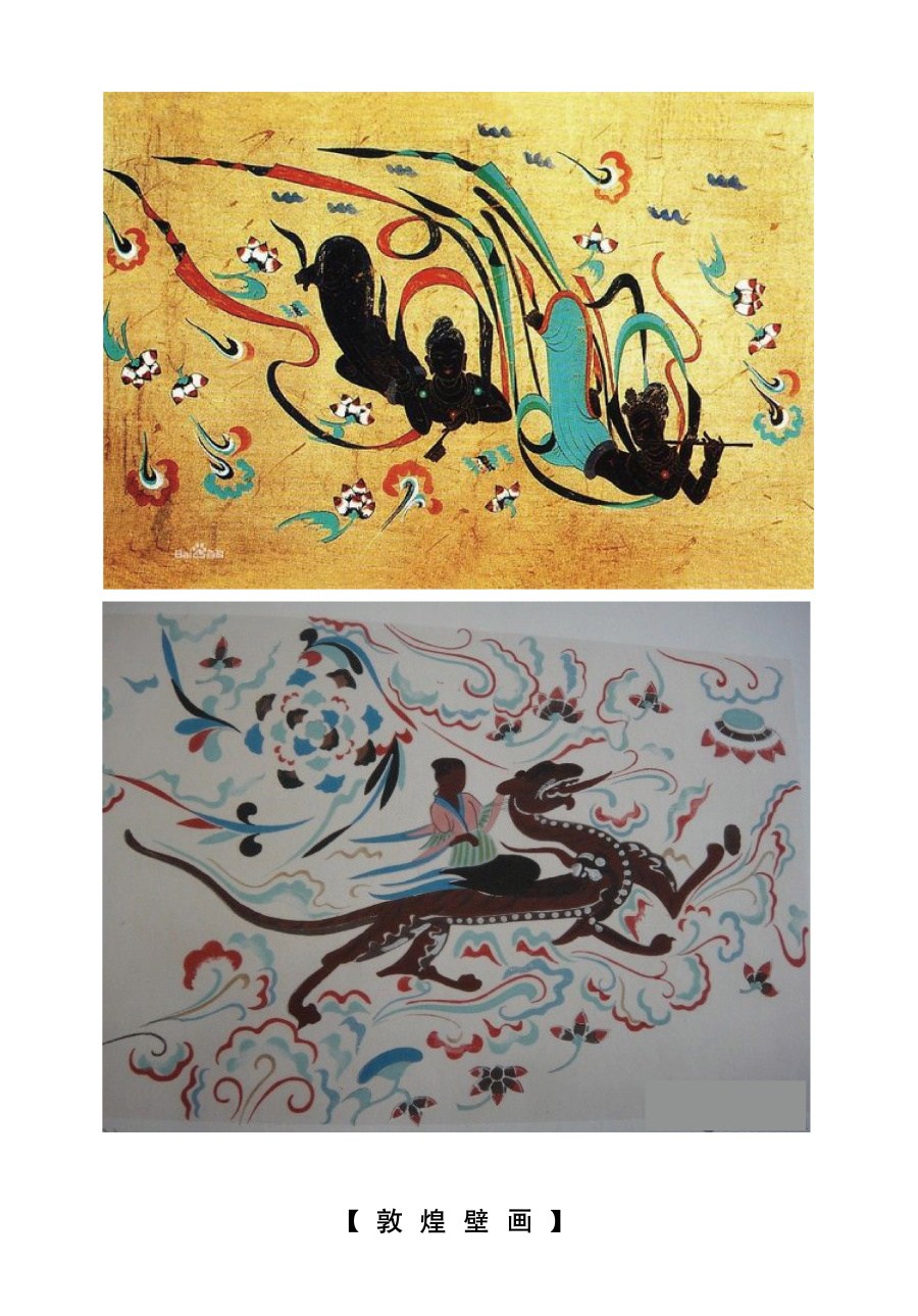 杰士邦包裝創(chuàng)意設(shè)計征集——邦我畫出彩