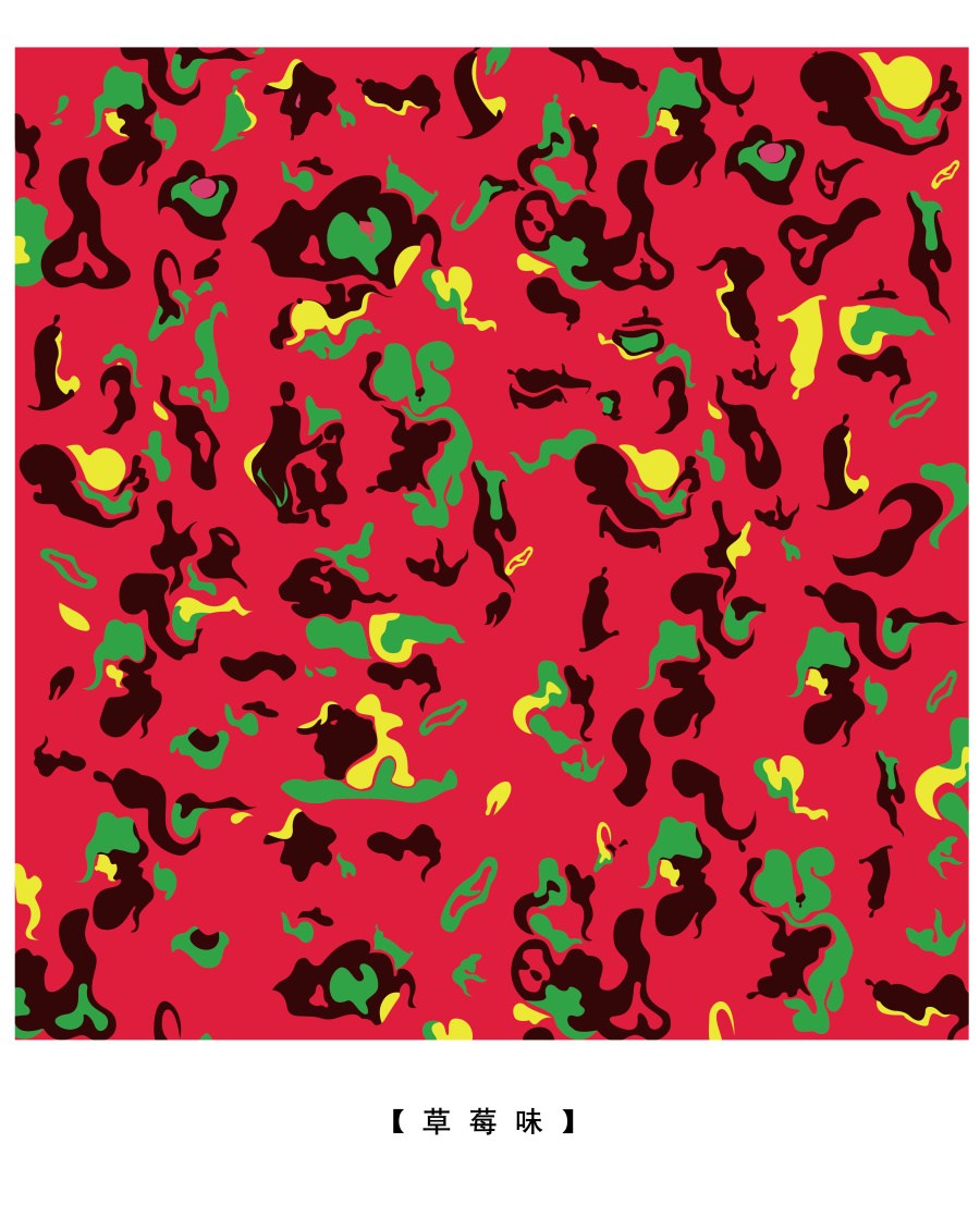 杰士邦包裝創(chuàng)意設(shè)計征集——邦我畫出彩