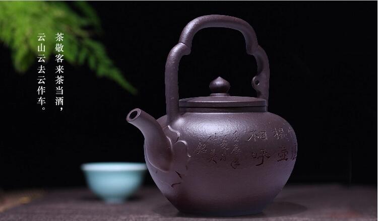 原礦紫泥吳經提梁全手工茶壺