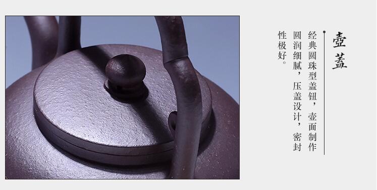 原礦紫泥吳經提梁全手工茶壺