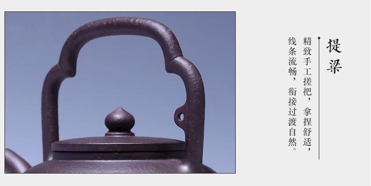 原礦紫泥吳經提梁全手工茶壺