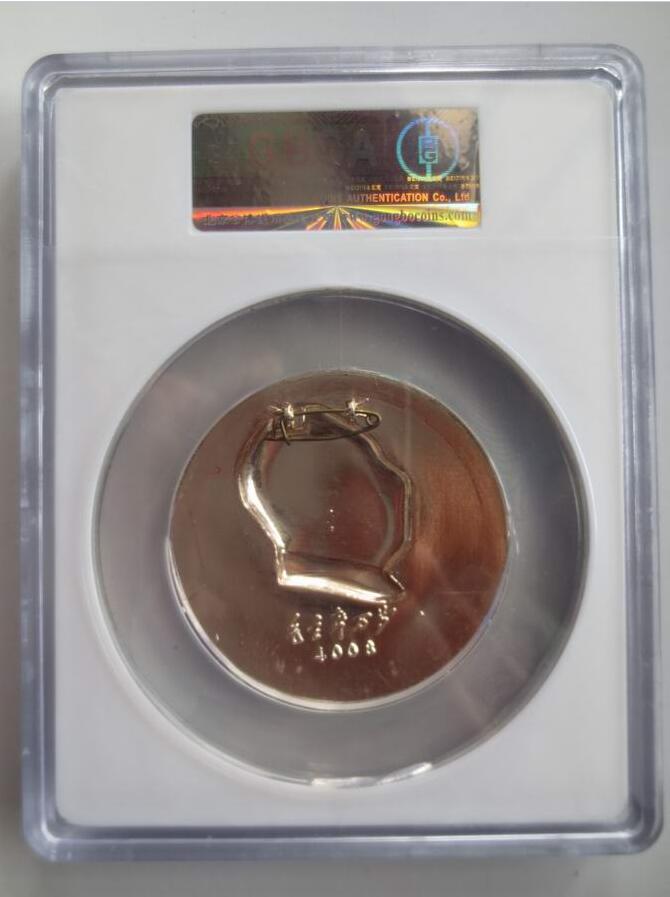 毛澤東像章收藏:全國山河一片紅